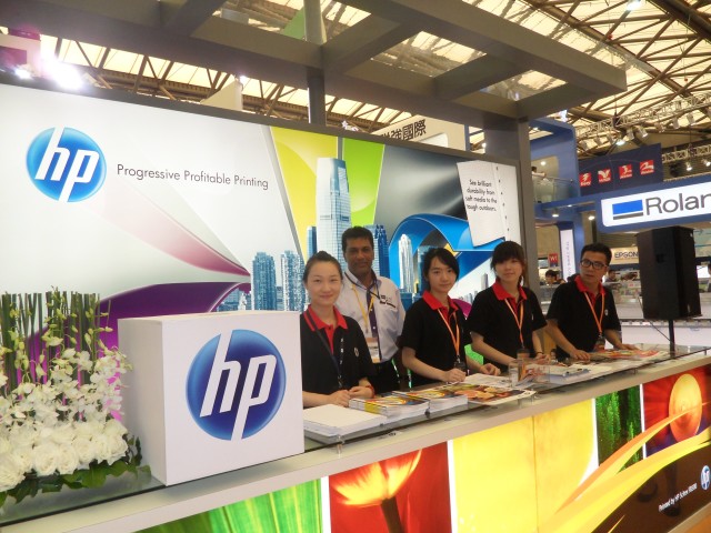 the-hp-booth