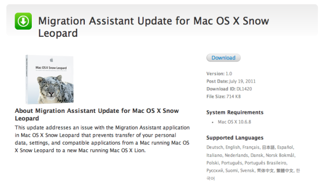 Apple-Launches-Lion-Upgrade-Utility-Migration-Assistant-for-Mac-OS-X-Snow-Leopard-2